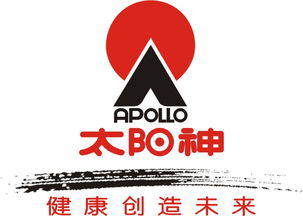 廣東太陽神集團廣東分公司