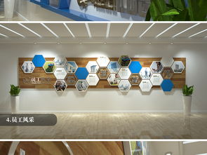 整套現代藍色企業文化墻企業形象設計圖片 高清下載 效果圖143.68MB 形象墻大全