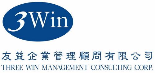 友益企業管理顧問有限公司標志