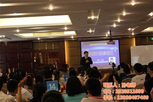 市場開發與經銷商管理 航宇企業管理 在線咨詢 經銷商管理