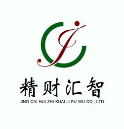 金海陽光里logo