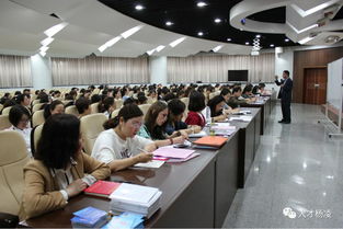 楊凌示范區人力資源和社會保障局成功舉辦2019 年企業人力資源管理培訓班