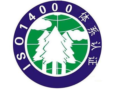 企業資訊 八方資源網行業資訊