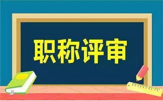 海西專業建筑業企業資質標準公司類型