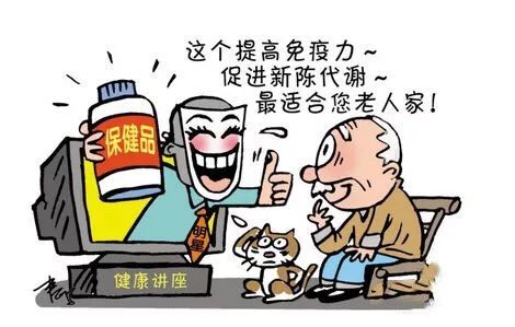 山晚早新聞 山西人,這些芹菜 豆芽 粉條上了黑榜 高校社團招新出奇招 保你高數不掛科 養生湯免費喝