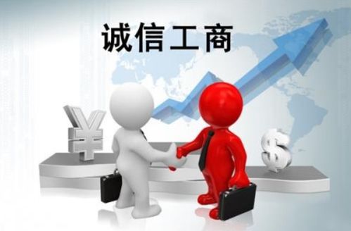 南京鼓樓區注銷分公司