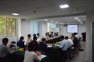 廣東省企業管理咨詢協會