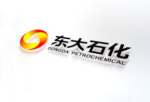 陜西東大石油化工企業形象設計