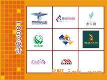 供應企業形象策劃設計