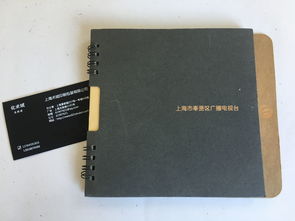 【永壽印刷廠】- 