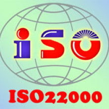  金華市耀天企業(yè)咨詢公司 主營 iso9001 iso22000 i