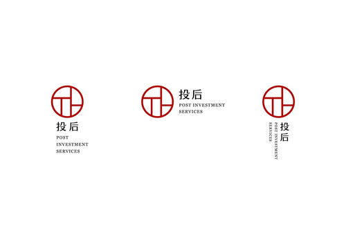 上海投后企業管理咨詢