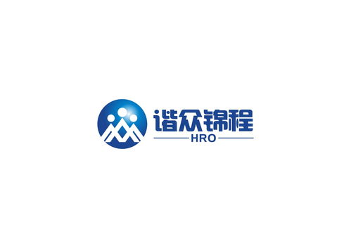 淮安諧眾錦程企業管理咨詢