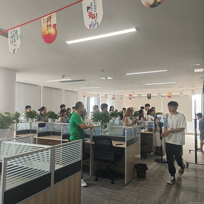 成都富優(yōu)互動企業(yè)管理咨詢