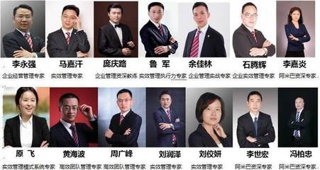 智同友邦丨《培訓(xùn)強企中國行》--- 免費培訓(xùn)進(jìn)企業(yè)