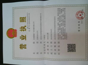 一呼百應(yīng)公司頻道