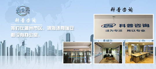 張碧娥--科普咨詢創(chuàng)始人兼CEO