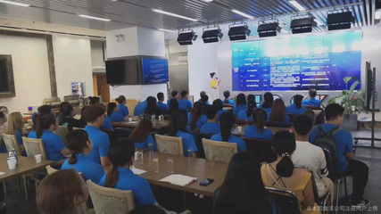 芝麻企業(yè)管理咨詢