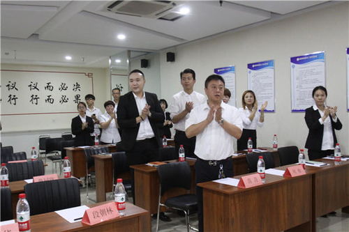 河北誠促會誠信萬里行走進邯鄲耀騰企業管理咨詢集團 郝小學