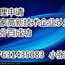 成都思通達企業管理咨詢有限責任公司