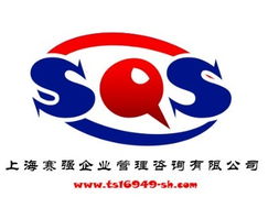 spc統計過程控制培訓