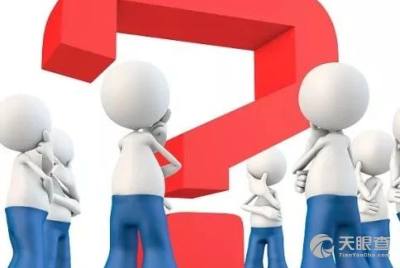 北京華睿創新企業管理咨詢中心