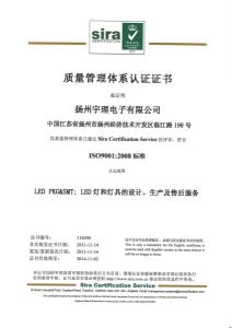 上?；砜破髽I管理咨詢