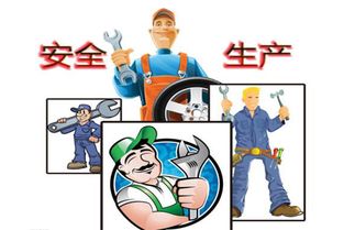 工廠企業(yè)推行安全生產(chǎn)班組管理模式的五大要點