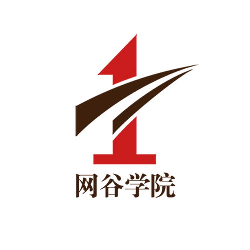 義烏網谷企業管理咨詢