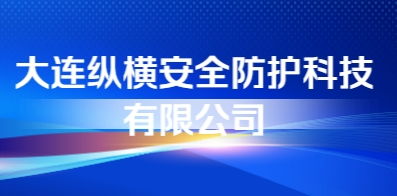 大連招聘網 大連人才網 大連招聘信息 智聯招聘