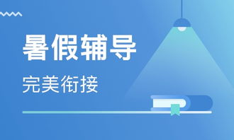 鄭州海智企業管理咨詢有限