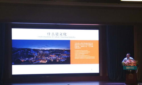 新聞中心 戰略規劃咨詢 企業管控咨詢 世紀縱橫 北京 管理咨詢