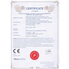  北京中企聯企業管理顧問有限責任公司深圳分公司 主營 世界各國產品認證咨詢