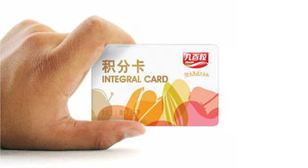 食品零售企業(yè)品牌形象宣傳設(shè)計包裝畫冊標志海報網(wǎng)站互動ui交互設(shè)計年會背景板吉祥物 vi設(shè)計