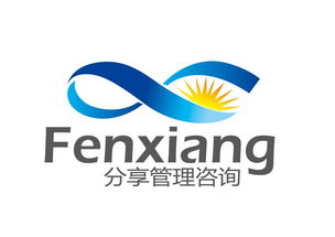 內(nèi)蒙古分享企業(yè)管理咨詢公司聯(lián)系方式,內(nèi)蒙古分享企業(yè)管理咨詢公司聯(lián)系電話