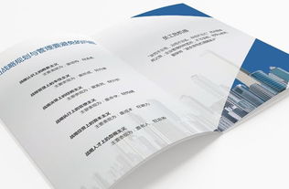 畫冊設(shè)計(jì)步驟有哪些