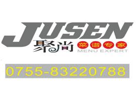 企業(yè)形象設(shè)計(jì)公司