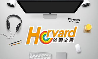某外貿文具企業品牌形象設計