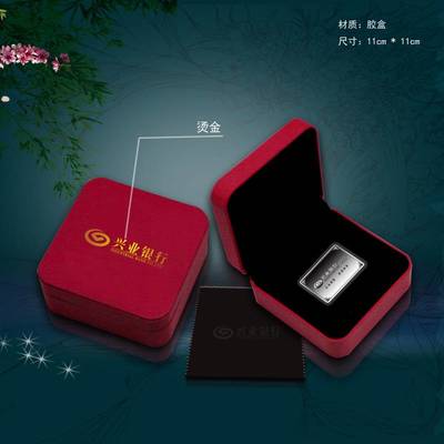 胸章訂做,訂制*禮品,定做企業(yè)禮品好 紀念章加工廠