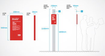 優(yōu)秀企業(yè)形象設計案例欣賞 73.9視覺顧問