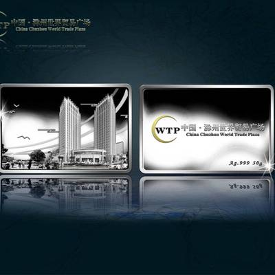 常熟禮品定制,紀念章制造商,公司會議禮品定制 定制銀幣